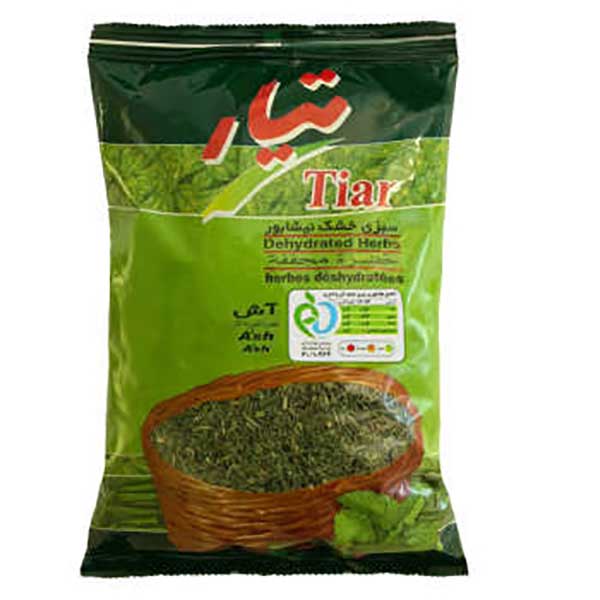 تیار سبزی